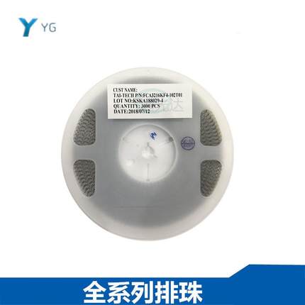 台庆贴片磁珠排FCA3216KF4-102T011206-1000R排珠现货
