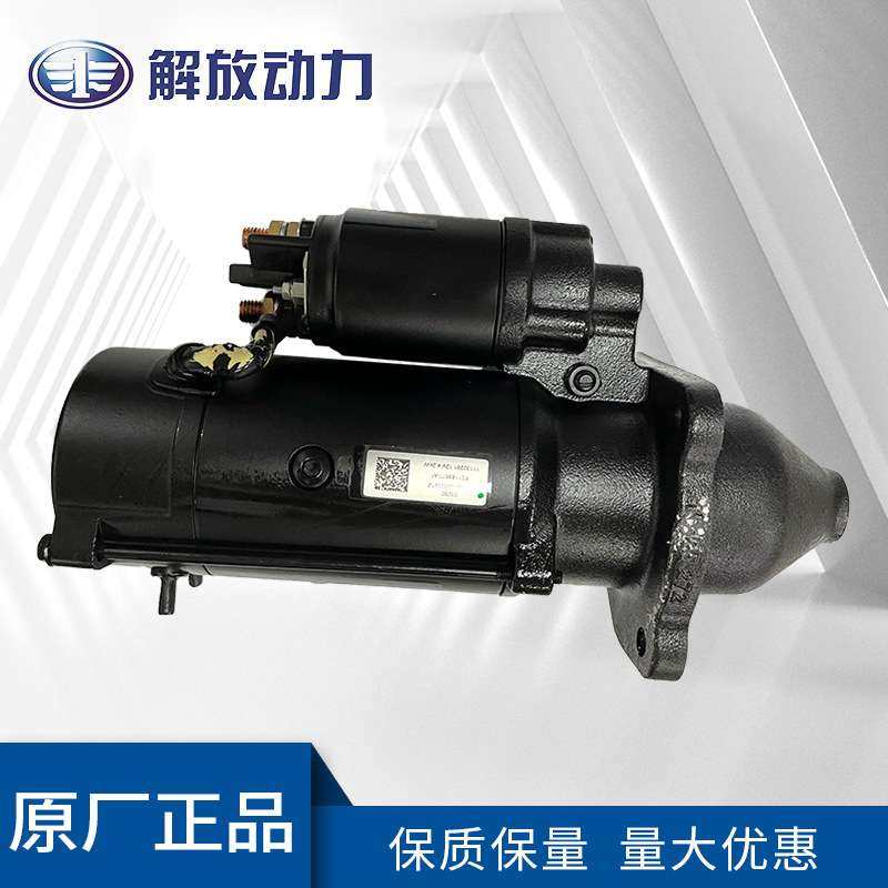 道依茨TCD2012L064V柴油发动机配件01183677起动机