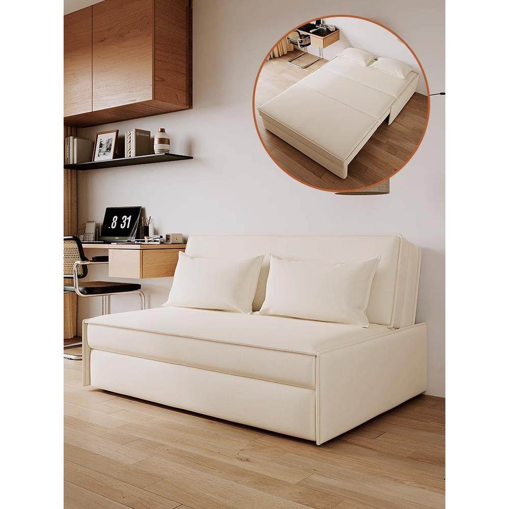 储物沙发床小户型卧室衣帽间阳台可折叠坐卧两用简约奶油风沙发床,3C数码配件,USB灯,淘宝优惠券,粉丝福利购,淘宝优惠卷