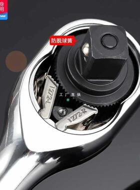 5IJO1/2超长柄棘轮扳手双向72齿快速扳手伸缩大飞套筒扳手接口12.