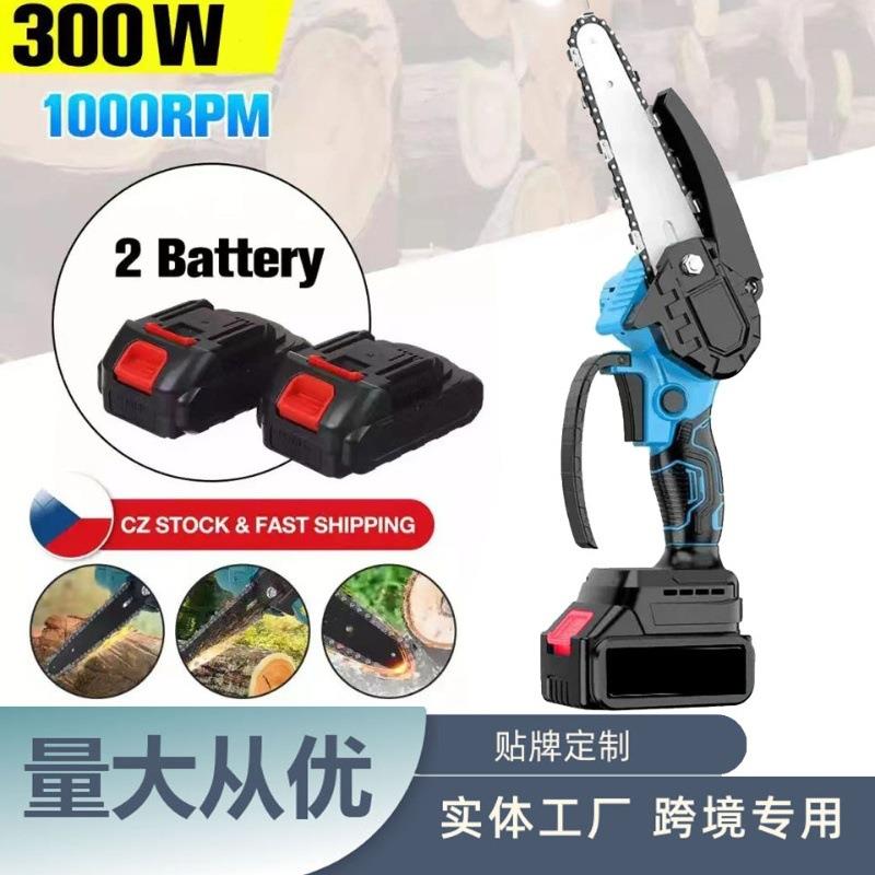 6寸迷你蓝色链锯锂电无绳链锯轻型便携修枝砍树木工伐木电链锯