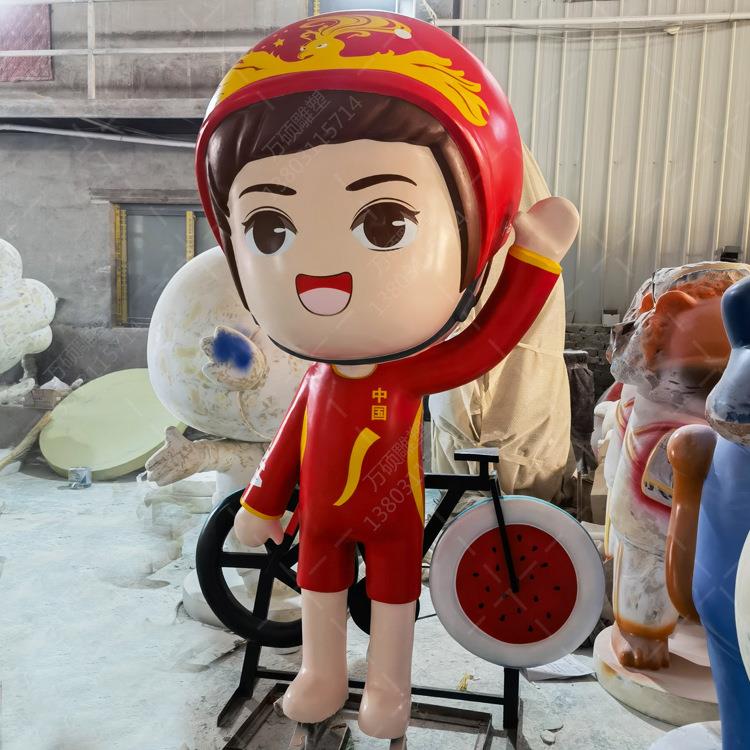 玻璃钢骑车人物卡通雕塑户外园林景观小品售楼部幼儿园装饰摆件