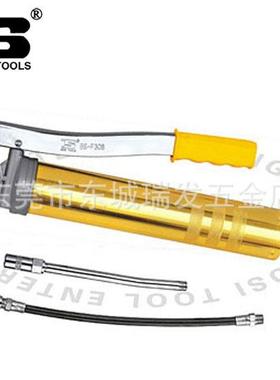 BS-F308波斯牌BOSI铝合金黄油枪400克注油器BS333082手动黄油枪