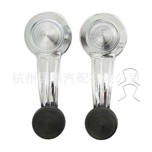 一对老爷车车窗摇把适用庞蒂亚克凯迪拉克雪佛兰别克
