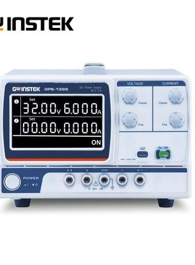固纬线性直流稳压电源GPE-4323C3323C2323C1326C可调直流电源