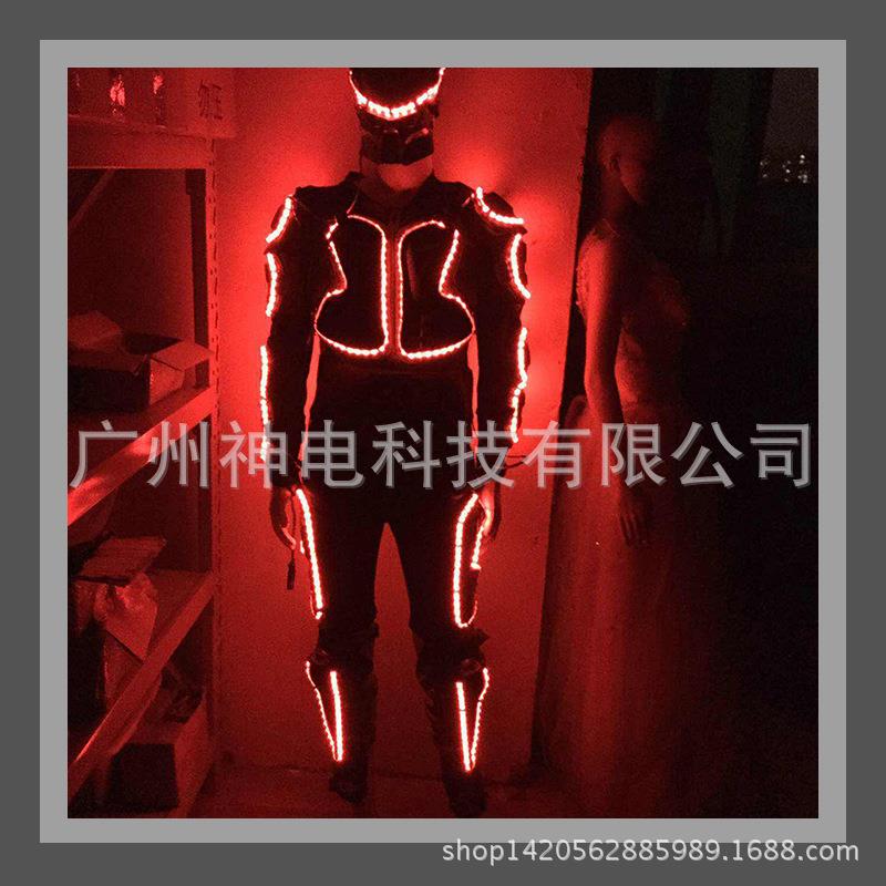 七彩发光LED盔甲夜店表演服装舞台表演服夜光舞台专业道具