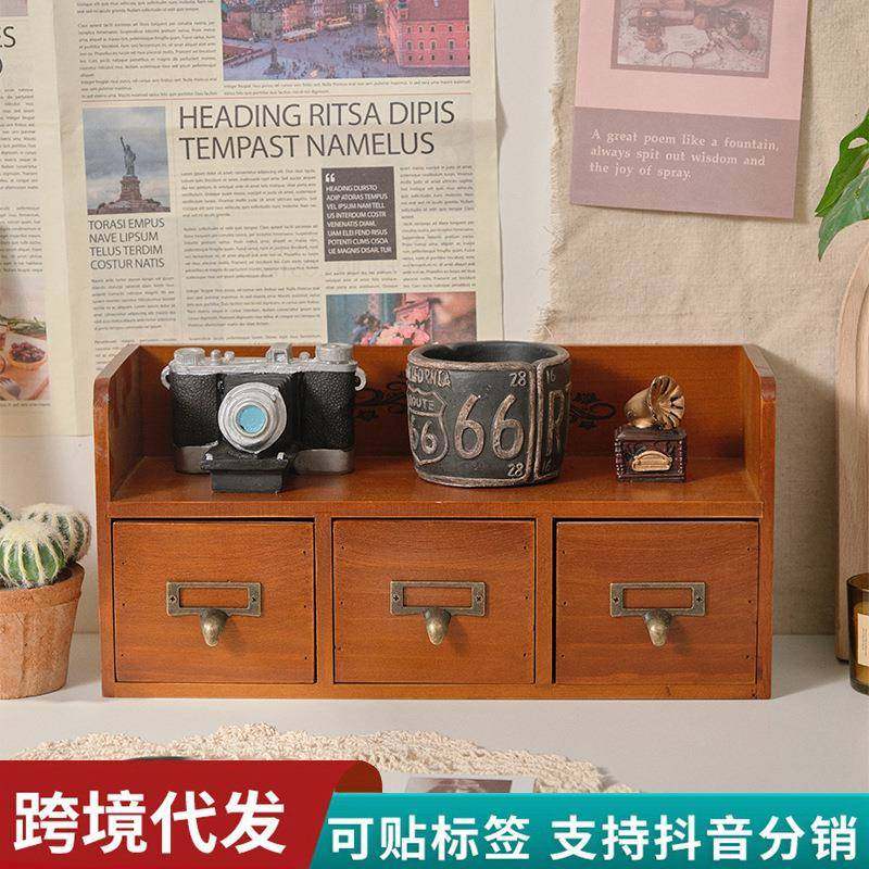抽屉式桌面收纳盒横三抽屉书桌复古木质收纳办公室桌面摆件整理盒,3C数码配件,USB灯,淘宝优惠券,粉丝福利购,淘宝优惠卷