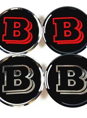 适用奔驰A B C E GLK GLC GLE GLS G级威霆改装巴博斯镜面中网标