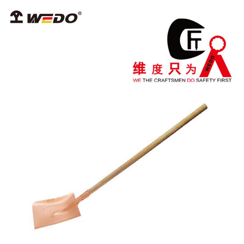 WEDO维度工具防爆工具防爆长柄方锨铍青铜铲子无火花铲BE198