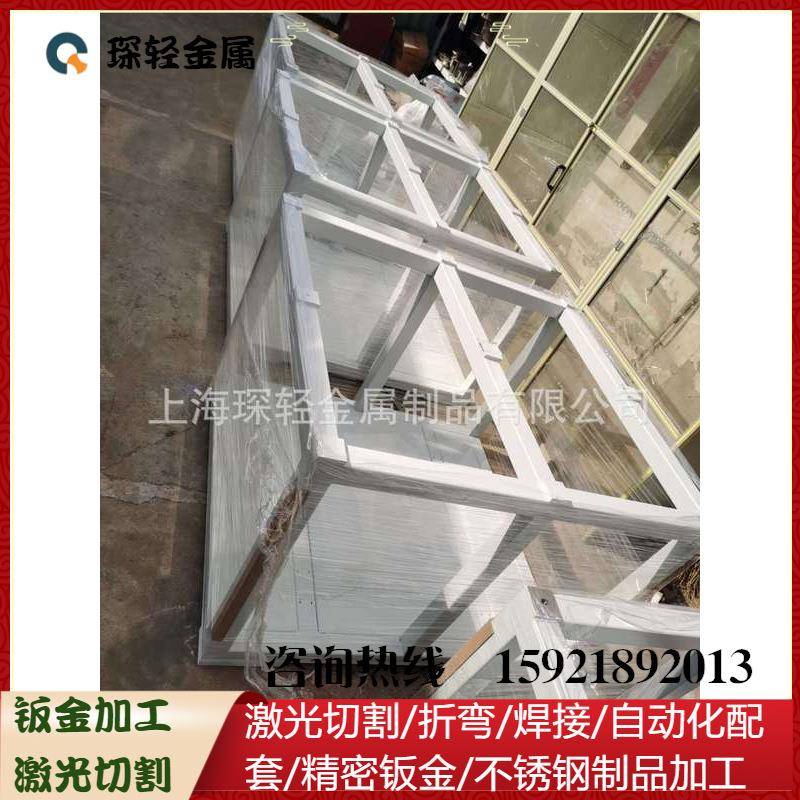 上海对外金属成品焊接折弯，大型机架焊接，钣金折弯加工