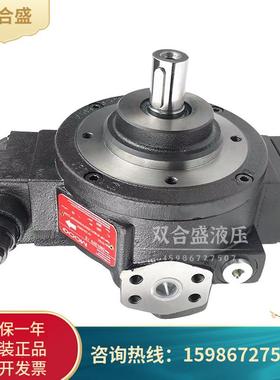 MOOG穆格径向柱塞泵HP/HZ-R18A1-RKP032/019/045/063/080/100油泵