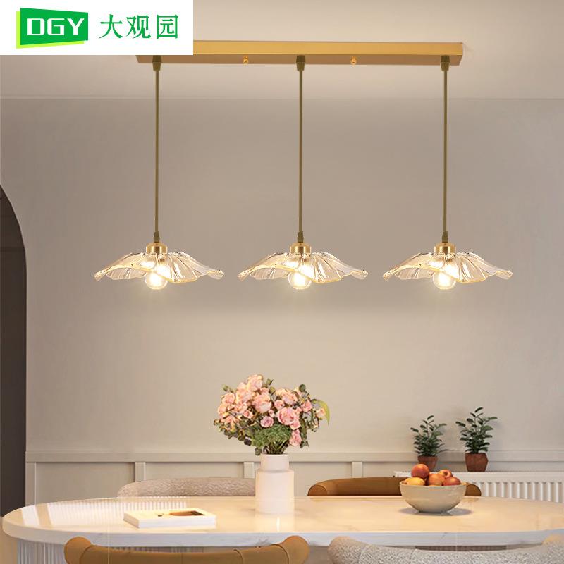 大观园餐厅灯现代简约饭厅餐桌灯新款轻奢灯具创意荷花吧台灯L271