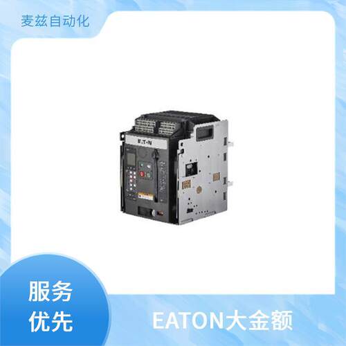 伊顿EATON滤波器12FXLSJ100电气+IZMX-PXRV-TM-1