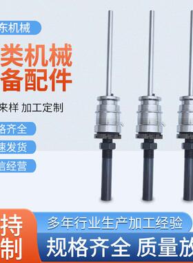 D301免维护型草坪丝编织锭子配套于人造草坪的制作机械配件