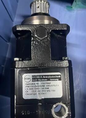 Stober减速机PH331SFSS0070KX301VF0020MF