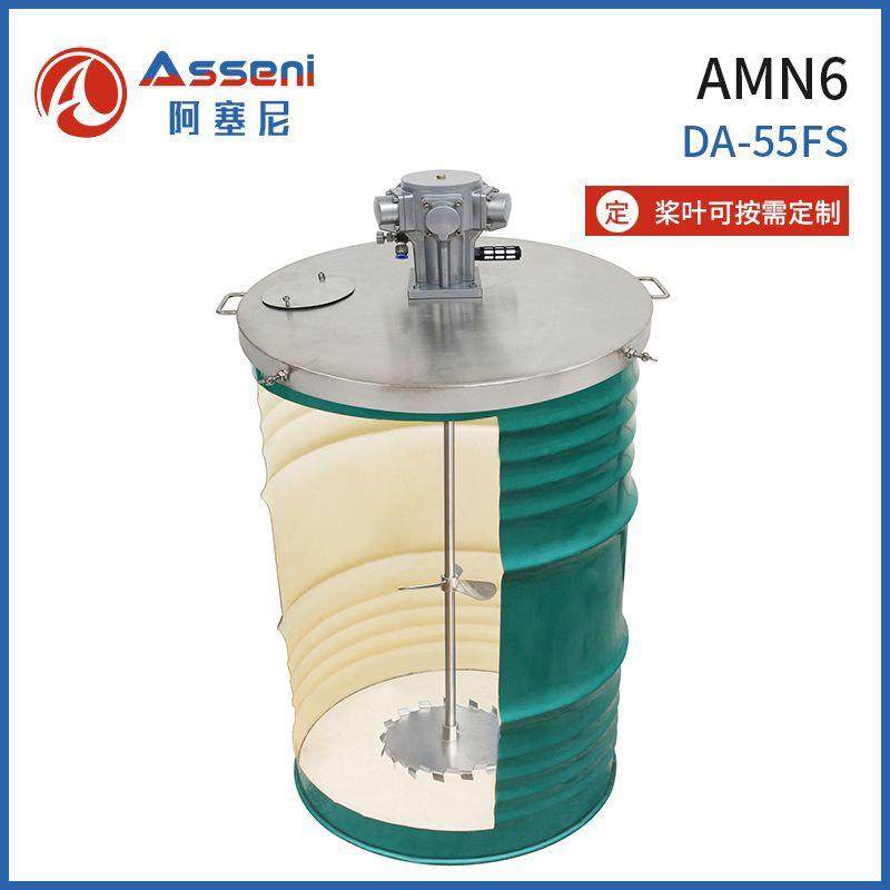 油桶防爆气动搅拌机油漆涂料化高速升降分散机200L油漆分散机,3C数码配件,USB灯,淘宝优惠券,粉丝福利购,淘宝优惠卷