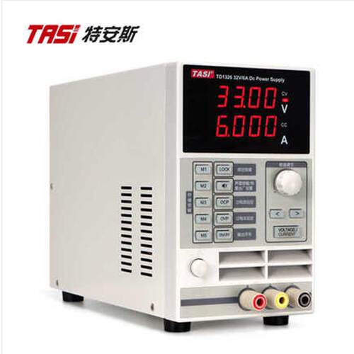 TASI特安斯可编程可调直流稳压电源LCD四位数显TD1326系列