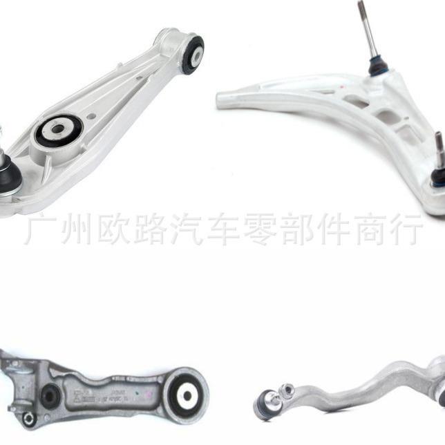 适用奔驰宝马下摆臂99733105303981331053012113309207