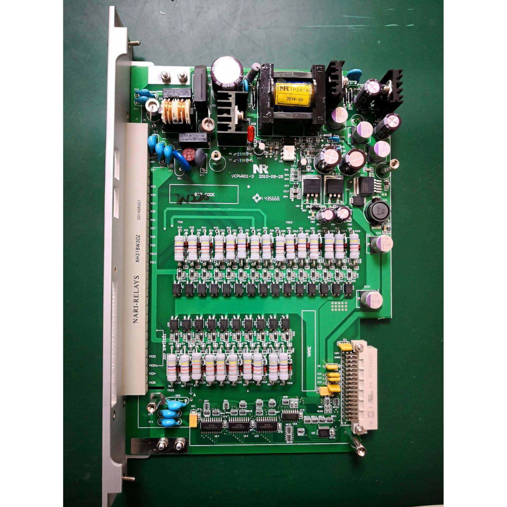 装置CPU插件供货NR1102D微机保护插件