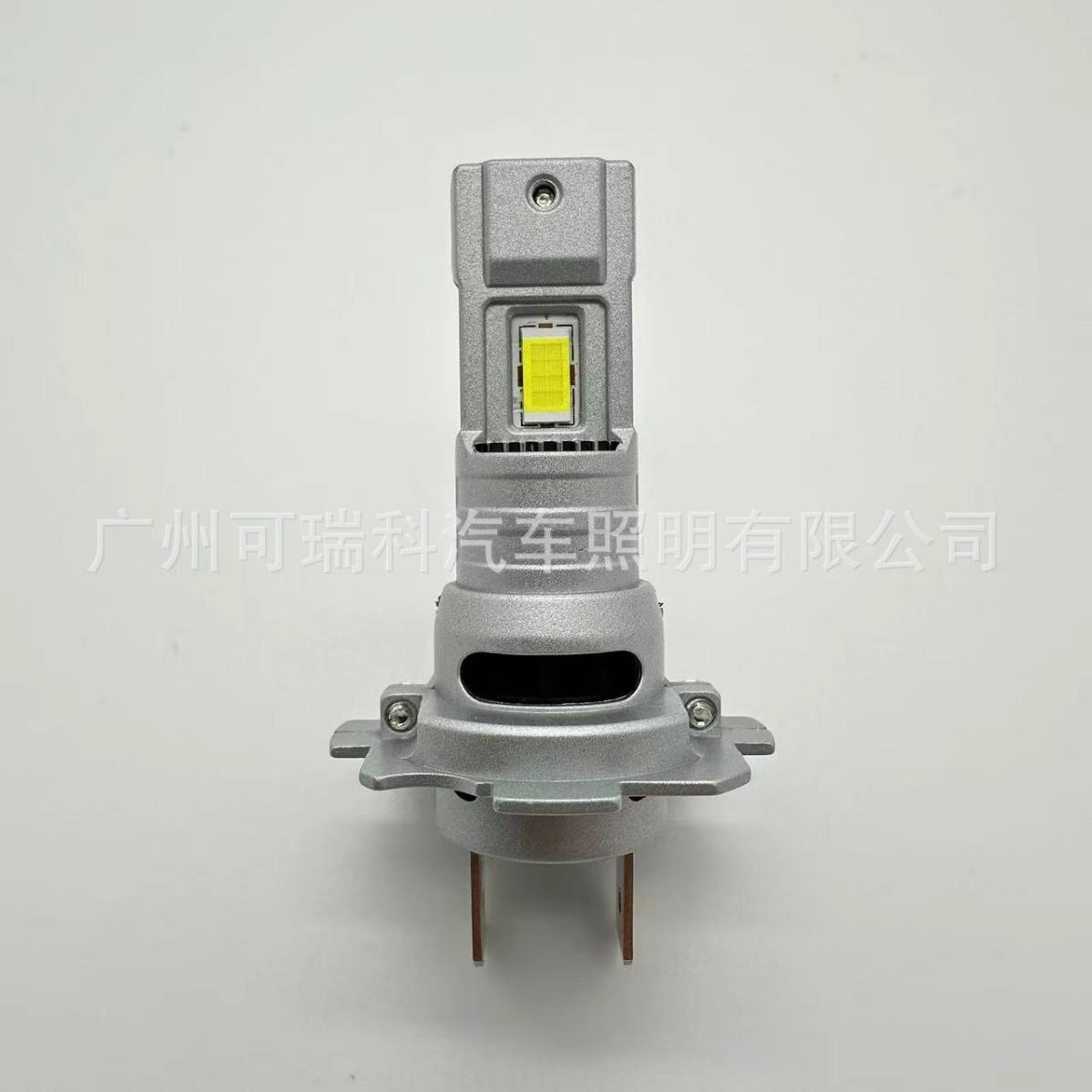 电商爆品LED车灯H712V直插式汽车前大灯超亮聚光无损安装