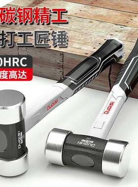 大号八角工地用锤子榔头重型碳金钢锤砸拆墙石头打桩八角大锤工具