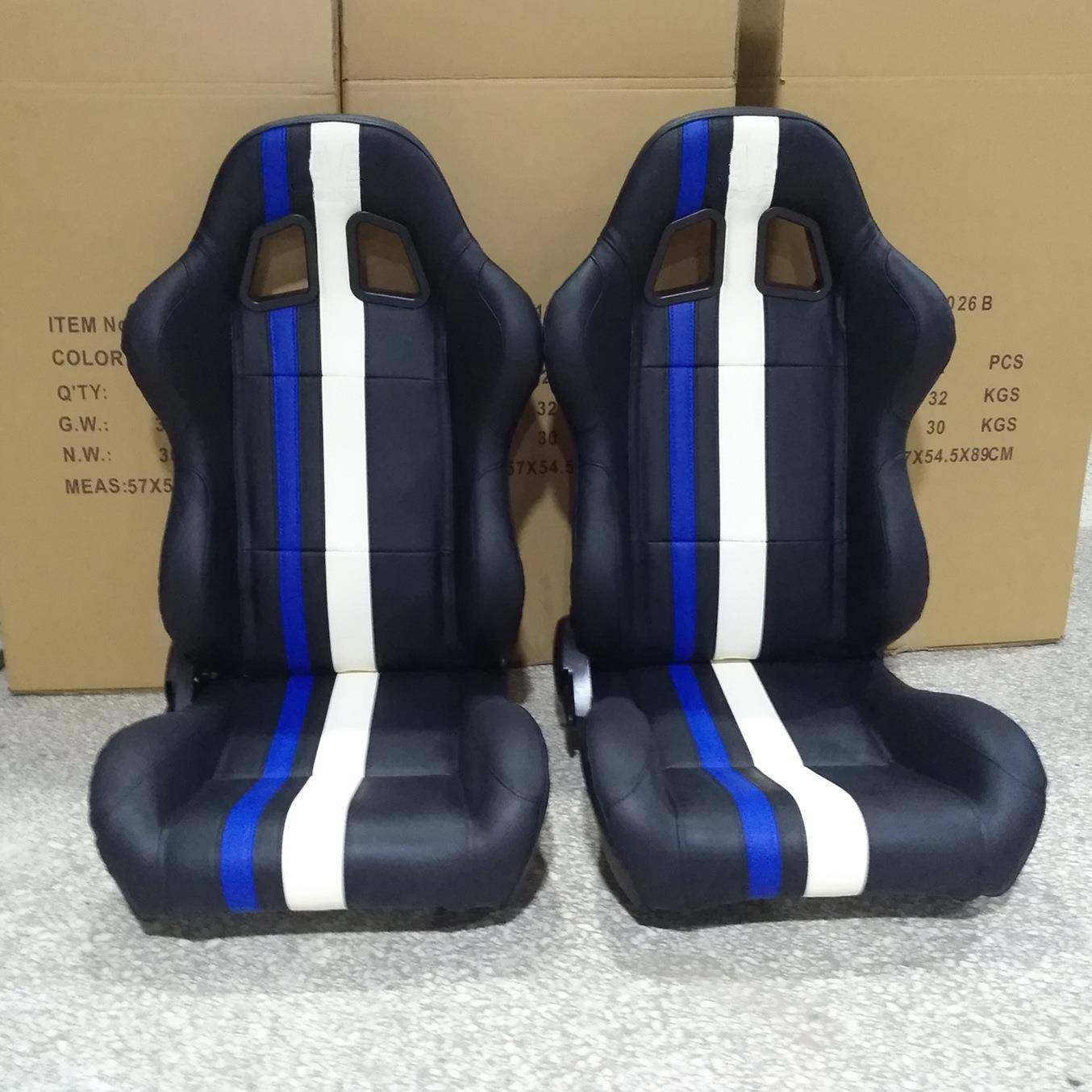 供应改装汽车座椅椅套调角器双滑轨汽车蓝白色PVC座椅电竞椅,3C数码配件,USB灯,淘宝优惠券,粉丝福利购,淘宝优惠卷
