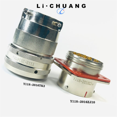 圆形连接器Y11S1007ZJ10航空插件新品