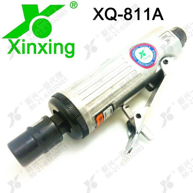 新兴XQ-811A气磨气动打磨机修车补胎刻磨机磨胎机风磨机