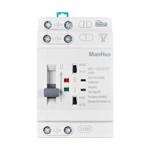 ATS双电源自动转换开关ME1-63AE/2P63A220V家用应急电源切换