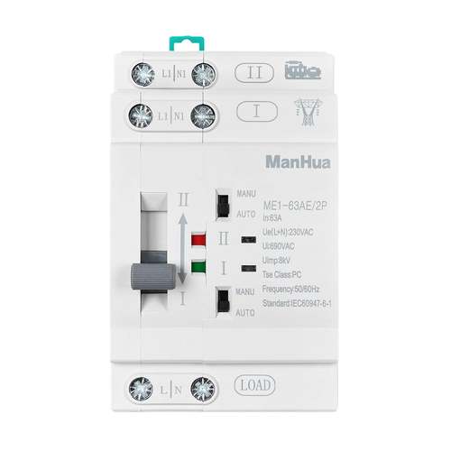 ATS双电源自动转换开关ME1-63AE/2P63A220V家用应急电源切换