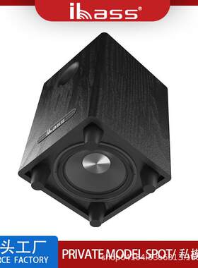 ibass超重无源低音炮音响家用5.1家庭影院功放搭配音箱