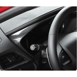 适用于凯迪拉克CT4改装 饰框仪表台亮条碳纤维纹路贴 内饰仪表盘装