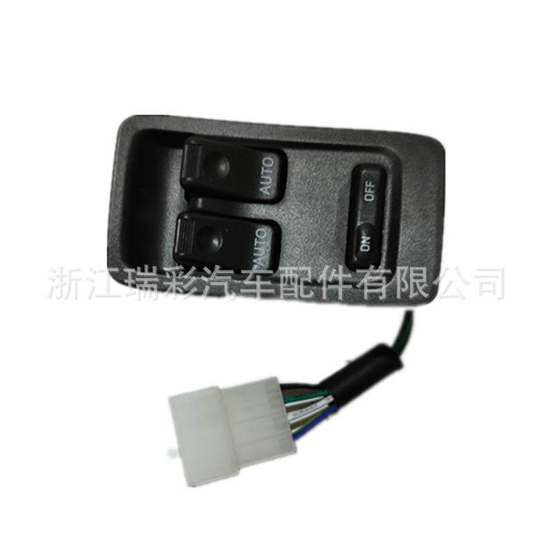 工厂直发玻璃升降器开关FD14-66-350C左驾适用于马自达