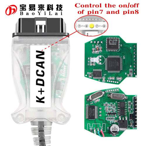 INPAK+DCANforBMWE底盘带FT232RL9241chip8脚按压式开关