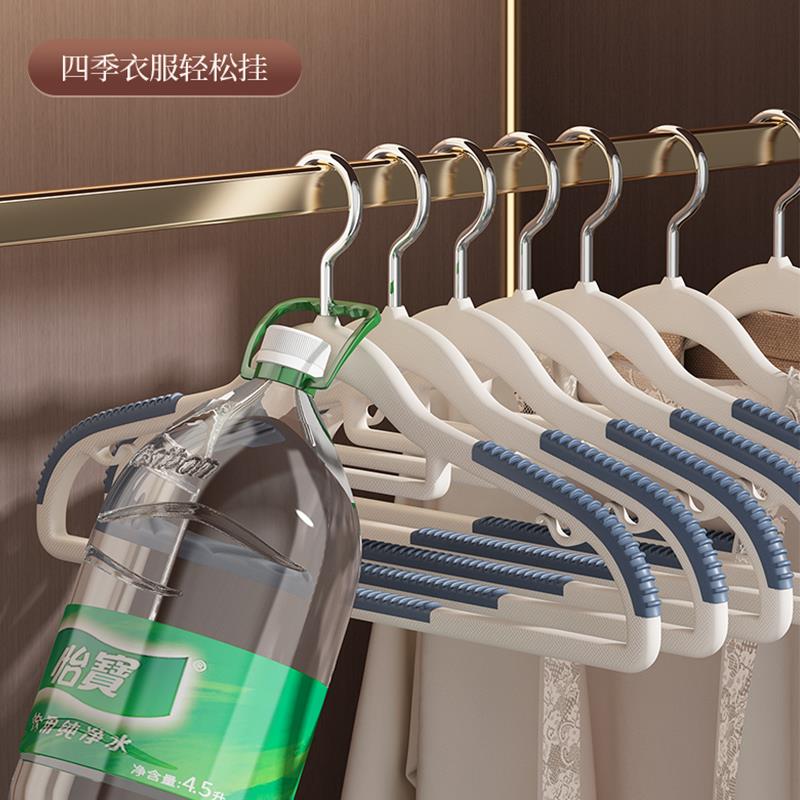 衣架家用无痕护衣防肩角防滑架子衣撑挂衣晾衣服衣柜衣挂撑圣之圣