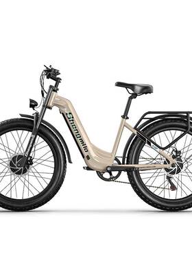 Shengmilo26寸八方双电机电动自行车48V锂电成人越野助力电摩