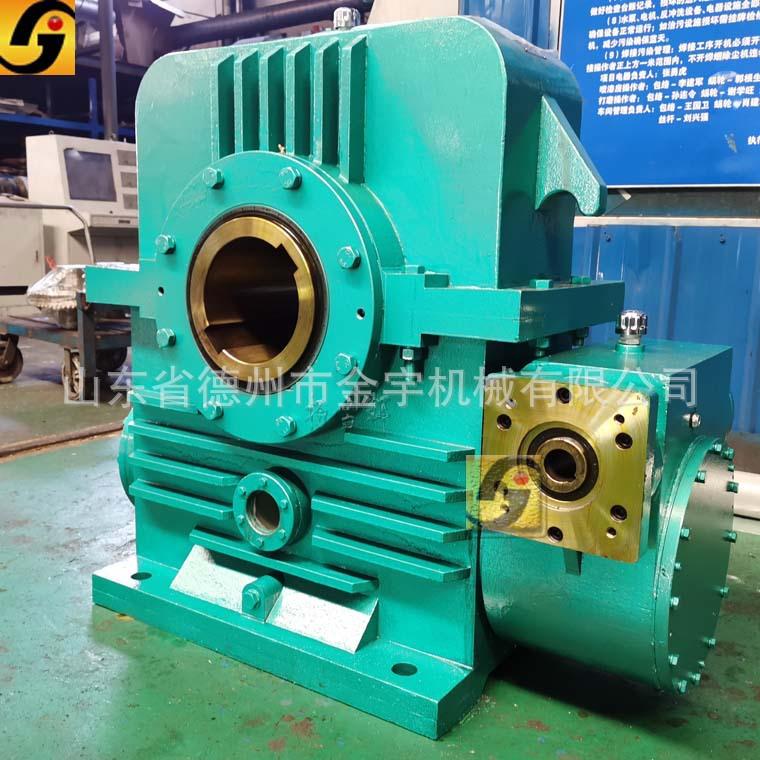 A355双级蜗轮蜗杆减速机