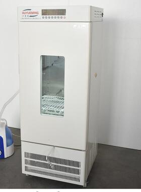 恒温恒湿培养箱LRH-150-S沪粤明恒温恒湿箱150L35～90%