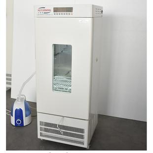 恒温恒湿培养箱LRH S沪粤明恒温恒湿箱150L35～90% 150
