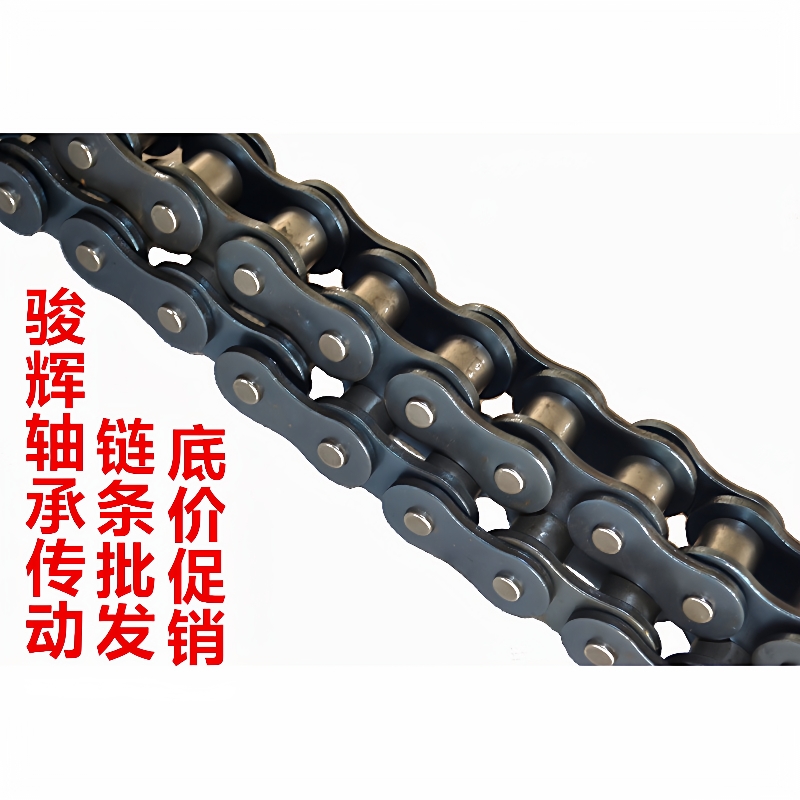 链条单排链条1.6寸单排链条配28A-1链条/节距44.45/34节/1.5米