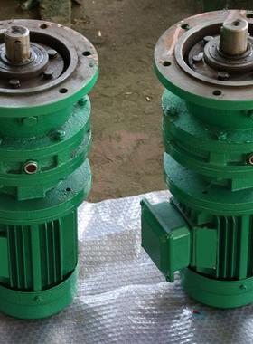 直联式减速器BLY4-71-3KW行星摆线轮减速机三包一年