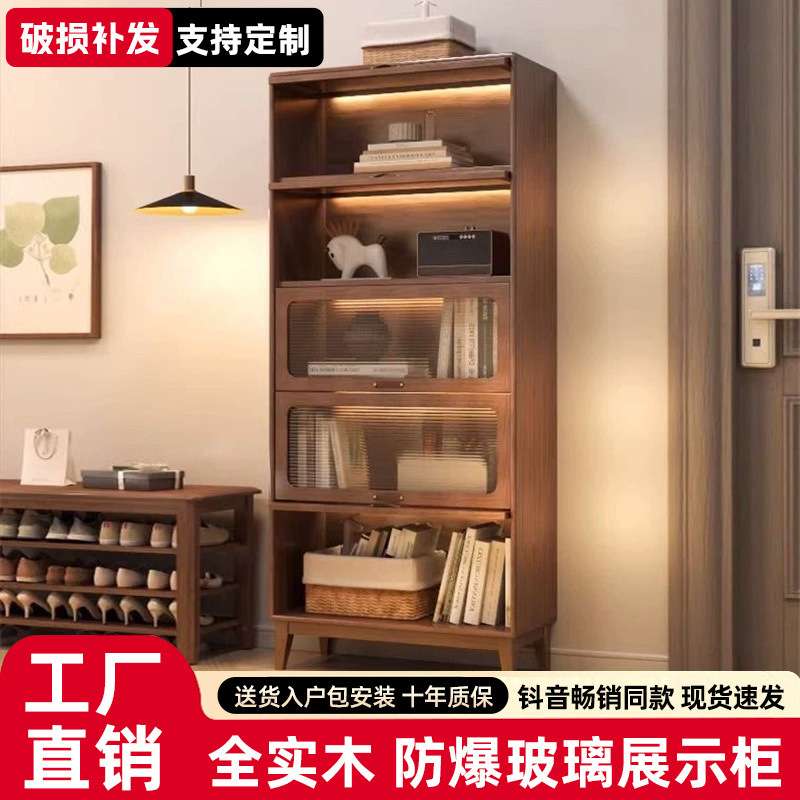 全实木书柜整墙储物柜带门组合家用客厅落地展示玻璃门书架防尘