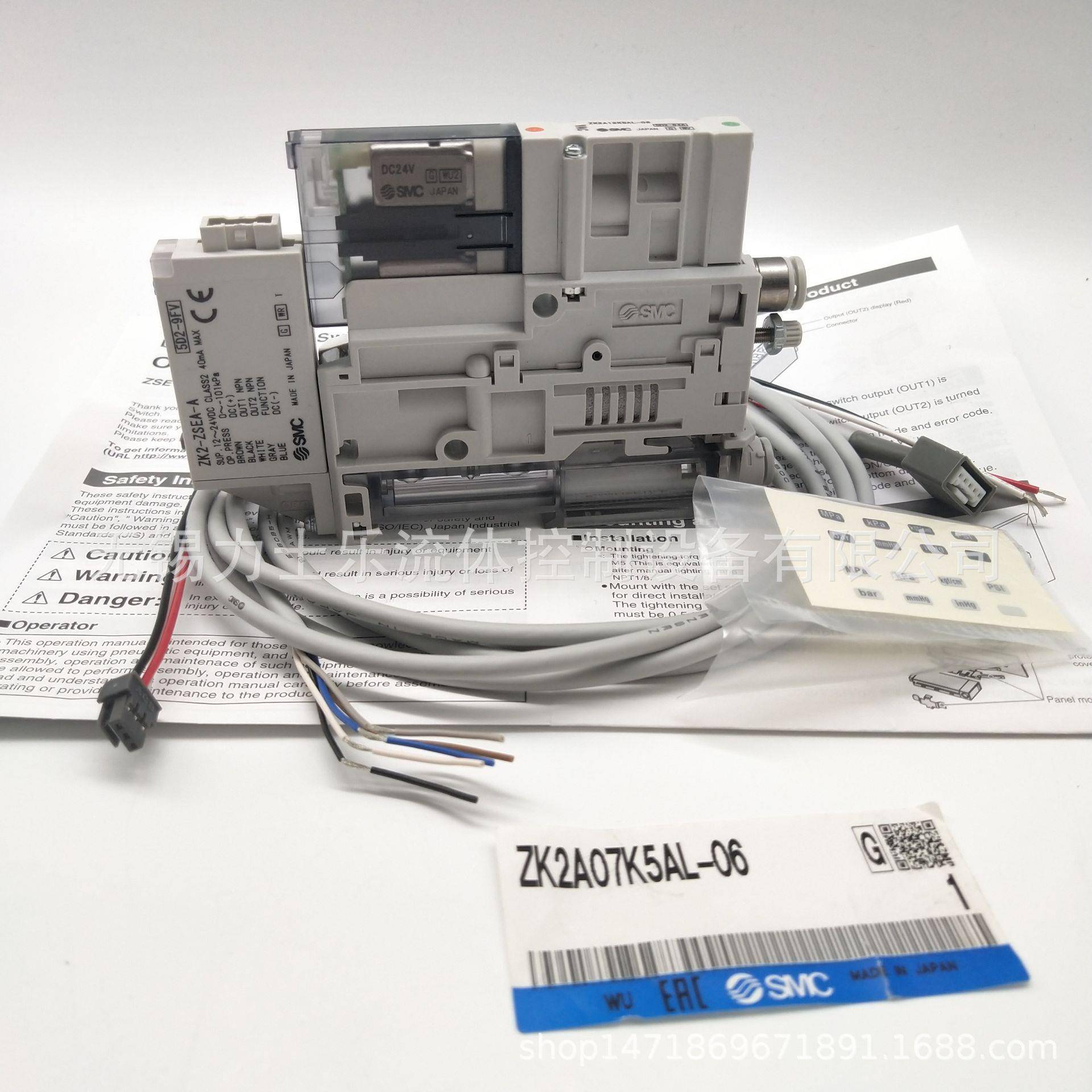 真空发生器SMCZK2A07K5AL-06ZK2A12K5AL-08