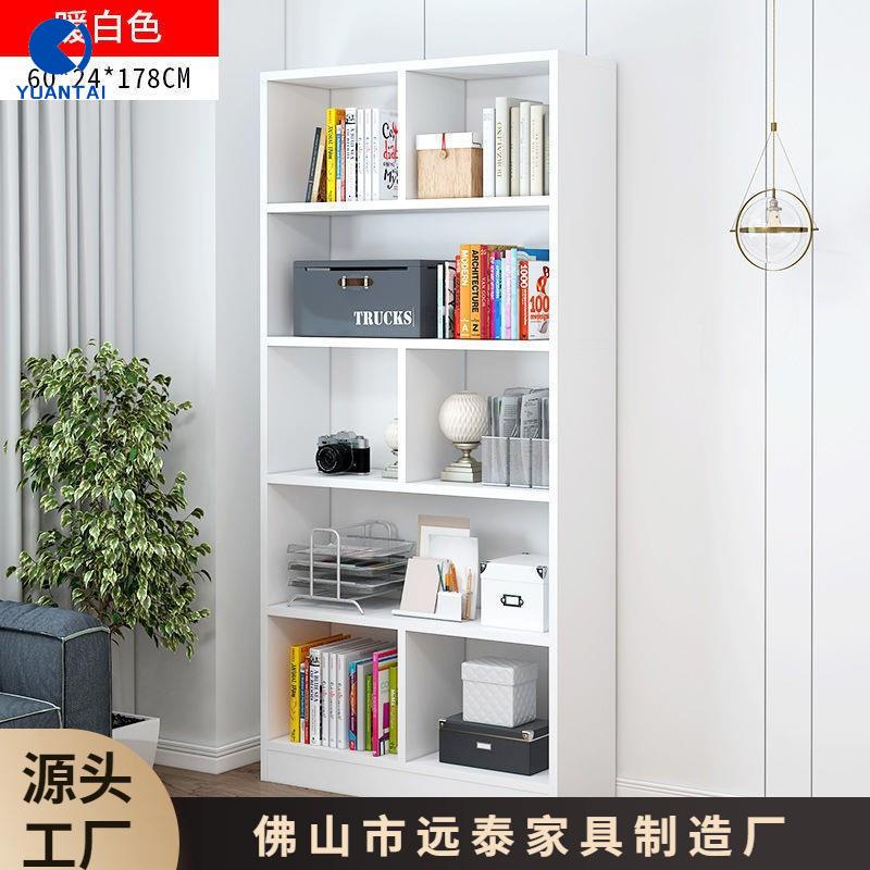 幼儿园书包柜简易落地书架卧室学生置物架客厅儿童简约储物收纳柜