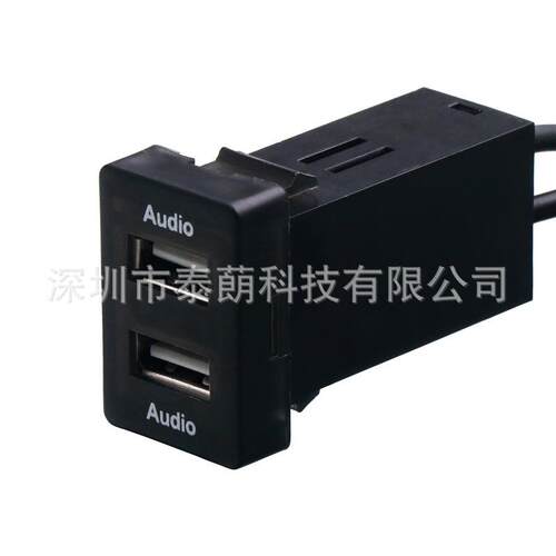 适用于丰田车用双USB音频输入audio音频转换器延长线双数据连接