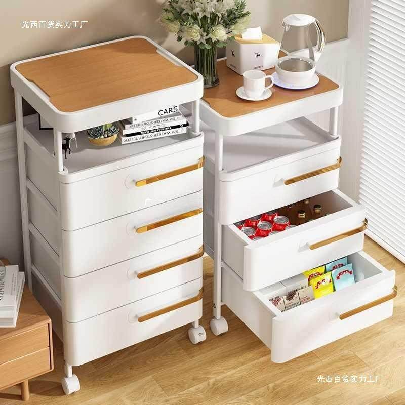 抽屉式收纳柜家用多层客厅置物柜子塑料五斗储物柜日式卧室床头柜,3C数码配件,USB灯,淘宝优惠券,粉丝福利购,淘宝优惠卷