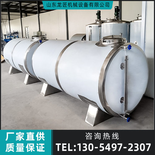 3立方卧式不锈钢柴油储罐   地埋式304汽油储存罐
