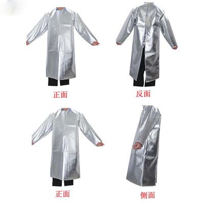 NAF-04隔热反穿衣500度铝箔劳保防火大褂高温作业防护服