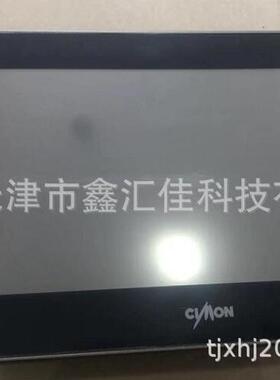 CIMON触摸屏CIMONiXT15CD-AtCIMONPLC