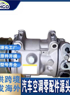 适用雪铁龙C52004-10压缩机6453PQ6453RA6453RC6453RG6453RH